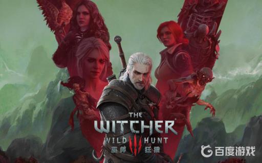 巫师3喂莫克瓦格吃什么?_巫师3莫克瓦格杀不杀