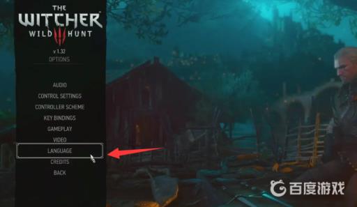 巫师三怎么设置简体中文?3