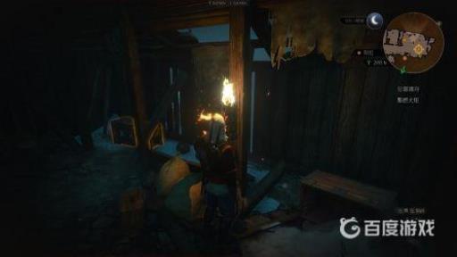 巫师3恶灵缠身如何达成完美结局?24