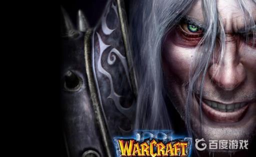 笔记本魔兽争霸3怎么调全屏?1