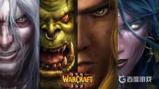 魔兽3冒险传说3上古秘境哪个英雄厉害?1