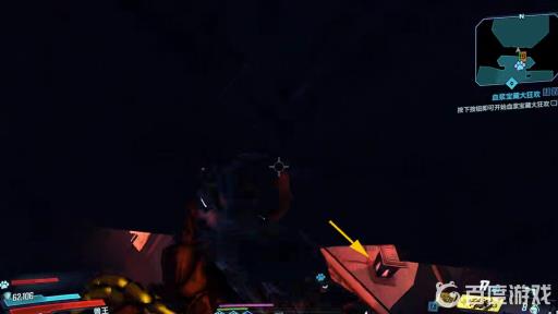 无主之地3密藏圣殿隐藏房怎么开?8