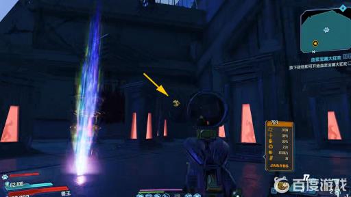 无主之地3密藏圣殿隐藏房怎么开?11