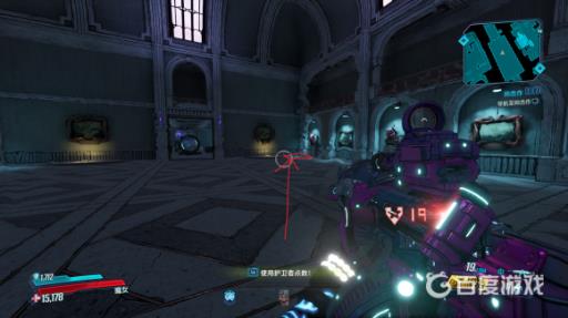 无主之地3碎颅者哪里刷?6