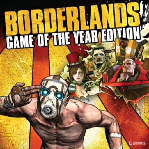 无主之地系列游玩顺序是什么?1