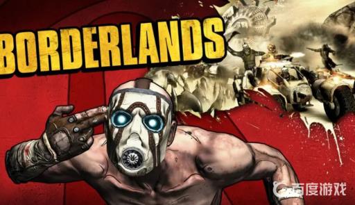 无主之地三臭虫在哪?_无主之地3虫群宿主