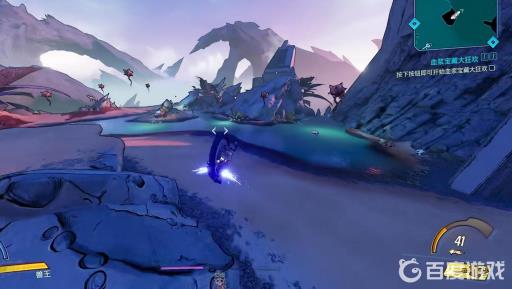 无主之地3垂死之息在哪刷?5