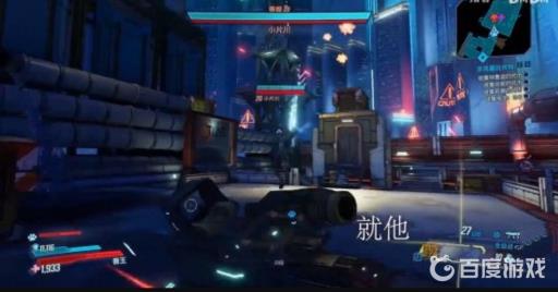 无主之地3风暴狙击枪在哪刷?3