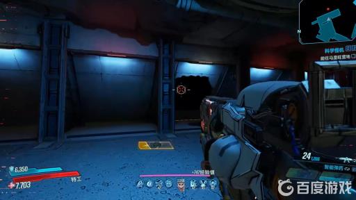 无主之地3无穷在哪里刷?4