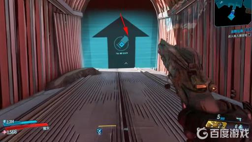 无主之地3食人魔营地怎么进?24