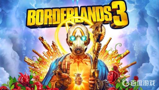 xgp有无主之地3吗?1