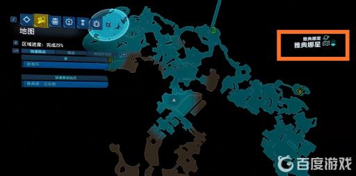 无主之地3艾娃的房间在哪?2