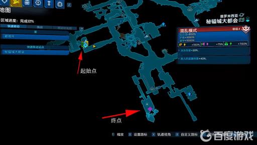 无主之地3地狱震荡在哪刷?2