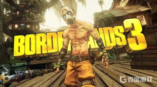 无主之地3避难所3号莫里斯在哪?1