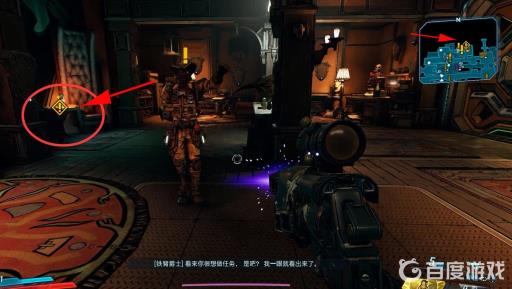 无主之地3全dlc有几个星球?5