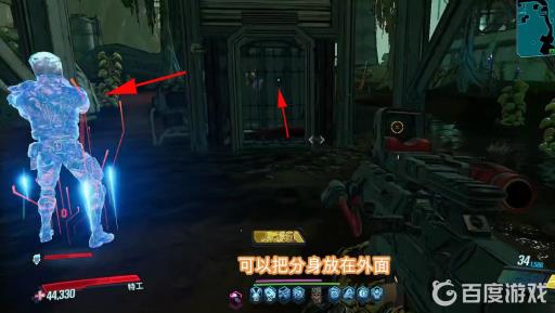 无主之地3神秘手雷在哪刷?6