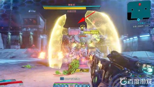 无主之地3超级士兵护盾在哪刷?17