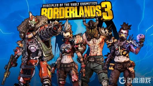 无主之地3赤甲具体位置在哪?_无主之地3赤甲护盾怎么刷