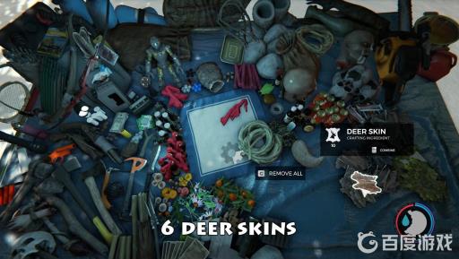 森林游戏保暖服需要哪些材料?5