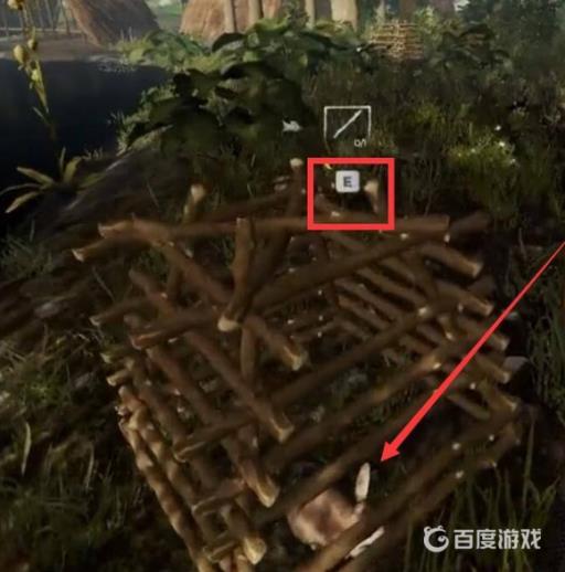 forest兔子陷阱怎么用?5