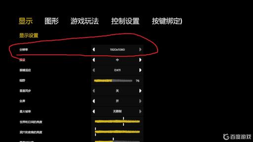 森林为什么玩起来这么卡?1