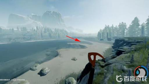 森林现代弓在哪个洞?8