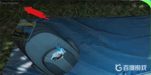 森林控制台只能房主使用吗?3