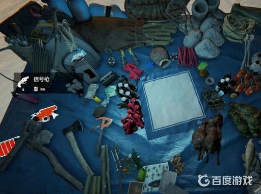 森林信号枪在哪?6