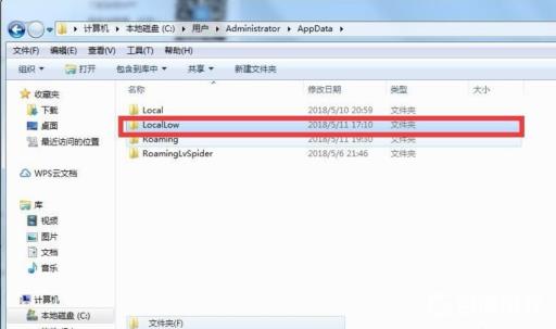 森林怎么删除存档?3