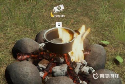 森林怎么烧水?2