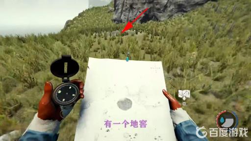 森林火枪零件怎么获得?20