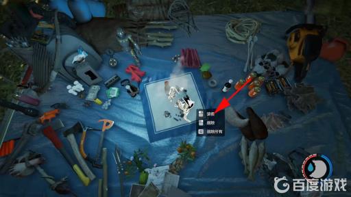 森林燧发枪零件怎么收集?4