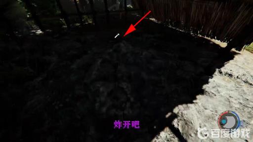 森林燧发枪零件怎么收集?10