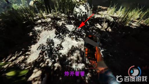 森林燧发枪零件怎么收集?13