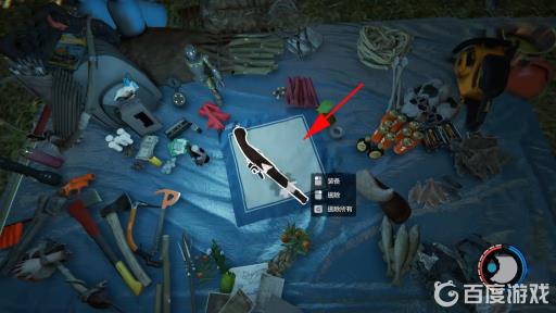 森林燧发枪零件怎么收集?25