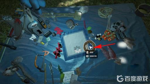 森林游戏绳子怎么获得?4