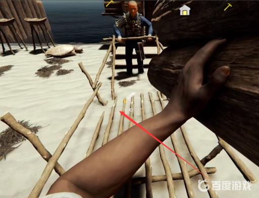 森林怎么关闭队友伤害?5