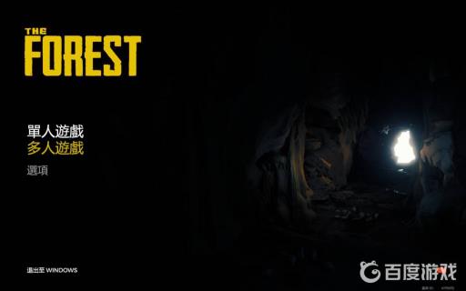 森林的地图怎么打开?1