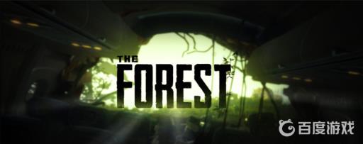 森林药品怎么合成?1