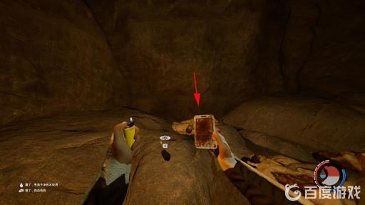 森林门禁卡拿到之后去哪里?3