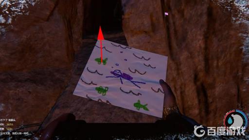 森林门禁卡拿到之后去哪里?8