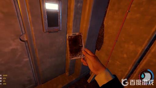 森林门禁卡拿到之后去哪里?18