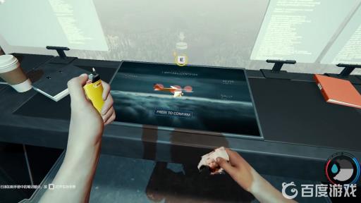 森林门禁卡拿到之后去哪里?32