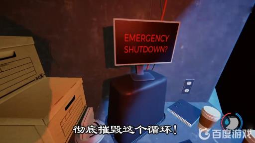 森林门禁卡拿到之后去哪里?33