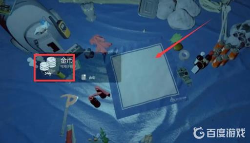 森林炸药怎么做?2