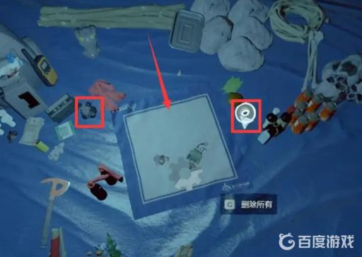 森林炸药怎么做?4