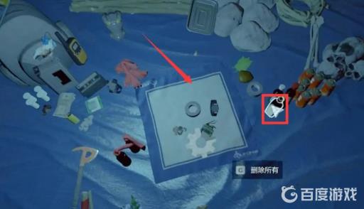 森林炸药怎么做?5