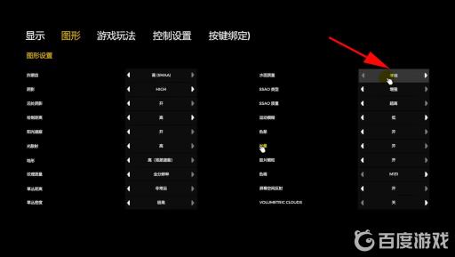 森林水下洞穴在哪?2