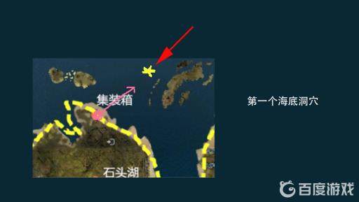 森林水下洞穴在哪?4