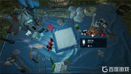 森林水源怎么取水?12